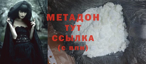 наркотики Алзамай