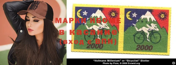 не бодяженный Алексеевка