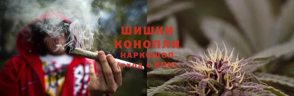 наркотики Алзамай