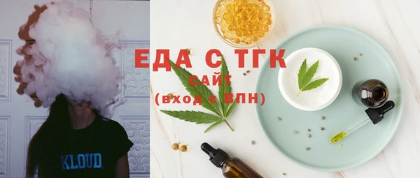 наркотики Алзамай