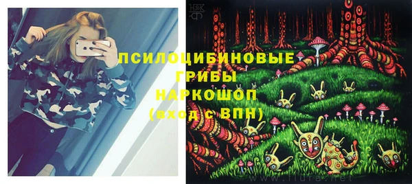 не бодяженный Алексеевка