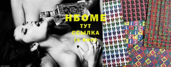 не бодяженный Алексеевка
