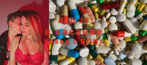 не бодяженный Алексеевка