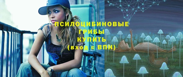не бодяженный Алексеевка