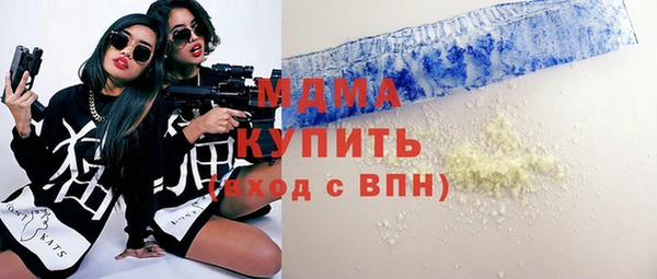 дживик Александровское