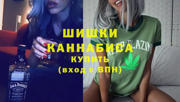 не бодяженный Алексеевка