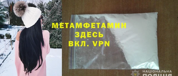 не бодяженный Алексеевка