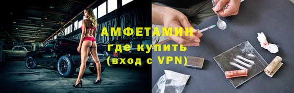 не бодяженный Алексеевка
