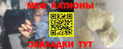 ГАЛЛЮЦИНОГЕННЫЕ ГРИБЫ Краснодар