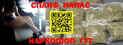 ГАЛЛЮЦИНОГЕННЫЕ ГРИБЫ Краснодар