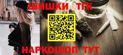 ГАЛЛЮЦИНОГЕННЫЕ ГРИБЫ Краснодар