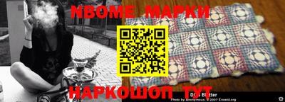 ГАЛЛЮЦИНОГЕННЫЕ ГРИБЫ Краснодар