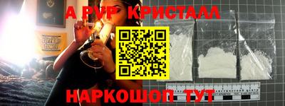 ГАЛЛЮЦИНОГЕННЫЕ ГРИБЫ Краснодар