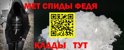 трава Краснознаменск