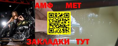 ГАЛЛЮЦИНОГЕННЫЕ ГРИБЫ Краснодар