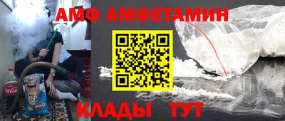 ГАЛЛЮЦИНОГЕННЫЕ ГРИБЫ Краснодар