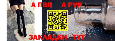 ГАЛЛЮЦИНОГЕННЫЕ ГРИБЫ Краснодар
