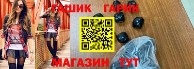 трава Краснознаменск