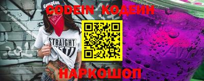 ГАЛЛЮЦИНОГЕННЫЕ ГРИБЫ Краснодар