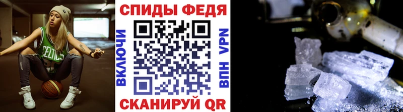 Первитин пудра  где купить наркоту  Жуковский 