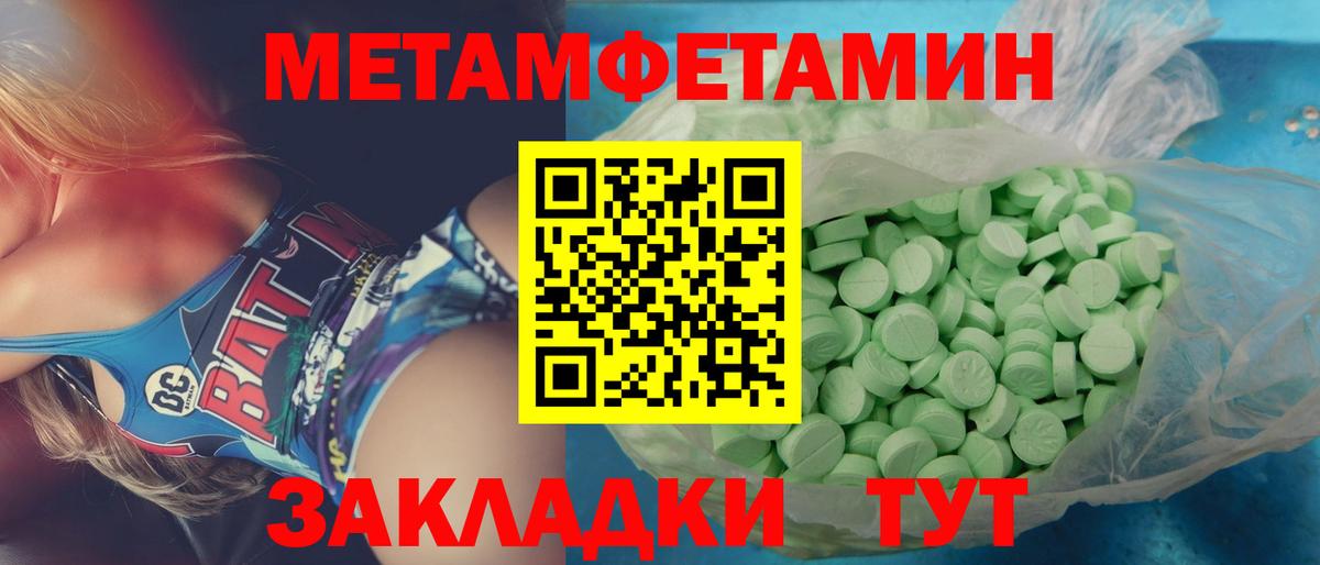 Cocaine Жуковский