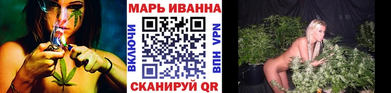 Бошки Шишки ГИДРОПОН  купить наркоту  Жуковский 